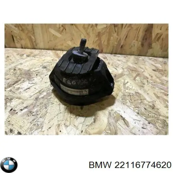 Coxim (suporte) direito de motor BMW 22116774620 preço, a partir de 59,01 USD