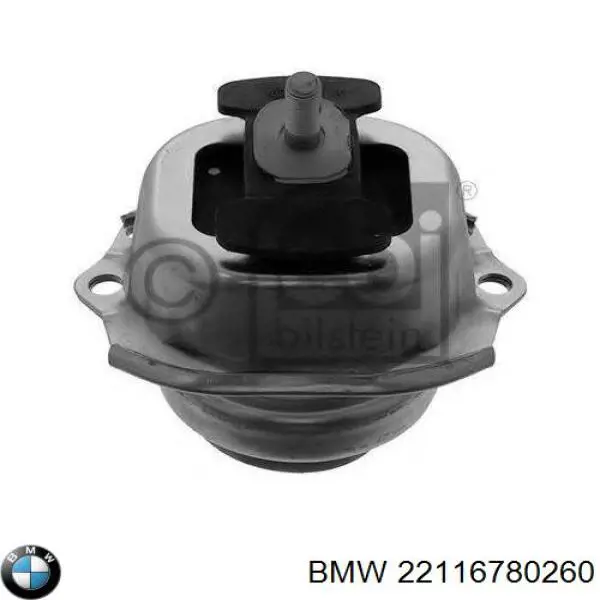Coxim (suporte) direito de motor BMW 22116780260 preço, a partir de 81,08 USD