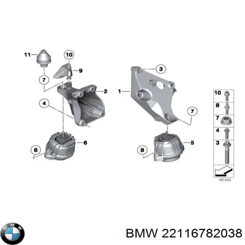 22116782038 BMW Consola de coxim (apoio) direita de motor