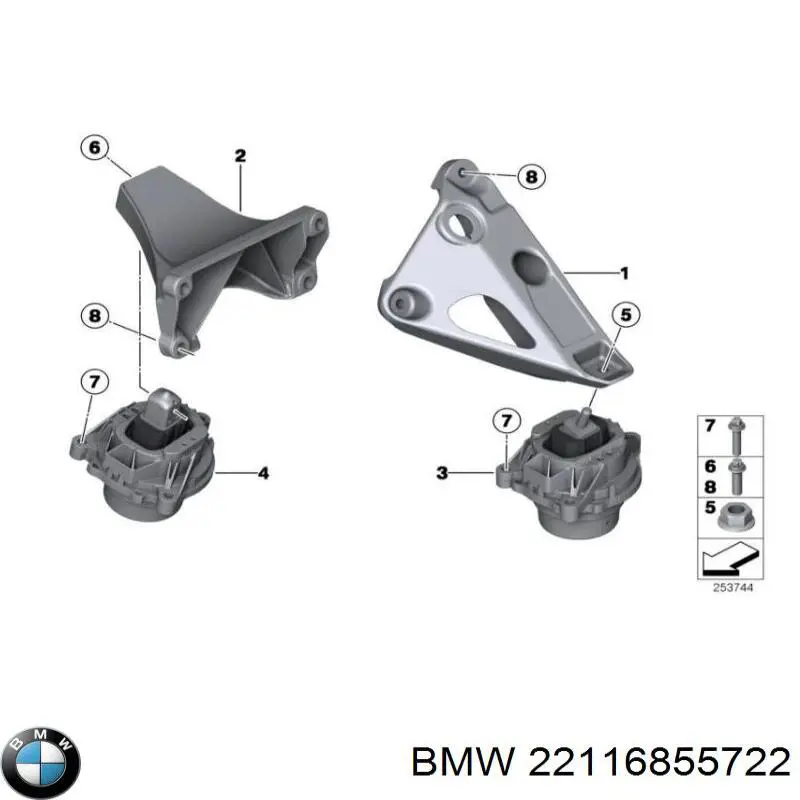 Coxim (suporte) direito de motor BMW 22116855722 preço, a partir de 154,28 USD