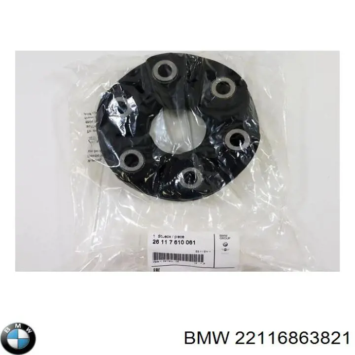 Coxim (suporte) esquerdo de motor BMW 22116863821 preço, a partir de 89,27 USD