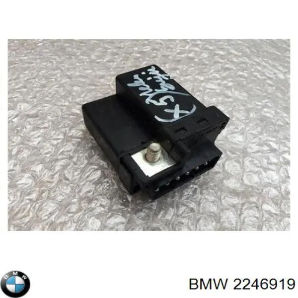 Relê das velas de incandescência BMW 2246919 preço, a partir de 98,75 USD