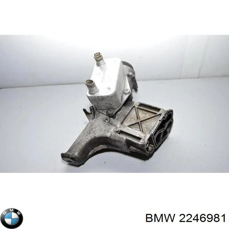  BMW 2246981 preço, a partir de 73,21 USD