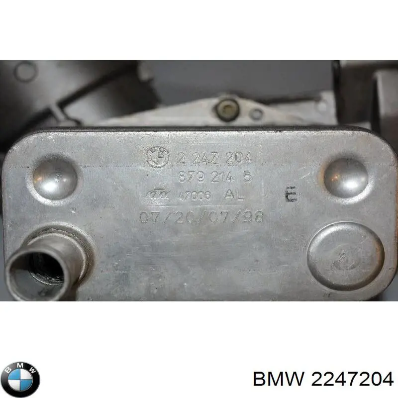 Radiador de óleo BMW 2247204 preço, a partir de 54,27 USD