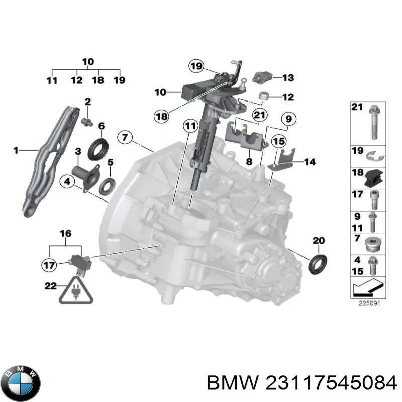 23117545084 BMW Forquilha de embraiagem