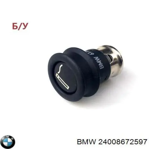 Compre 24008672597 BMW Unidade hidráulica da Caixa Automática de Mudança