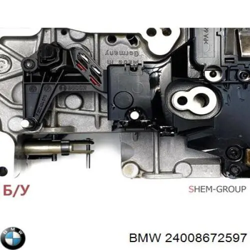 Unidade hidráulica da Caixa Automática de Mudança 24008672597 BMW