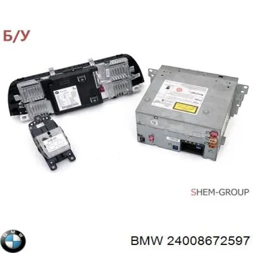 Unidade hidráulica da Caixa Automática de Mudança BMW 24008672597 preço, a partir de 4425,23 USD