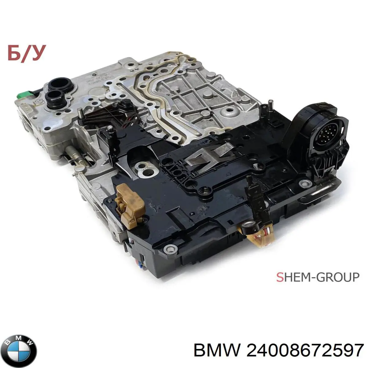 24008672597 BMW Unidade hidráulica da Caixa Automática de Mudança