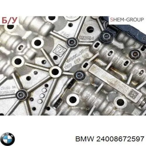 Unidade hidráulica da Caixa Automática de Mudança BMW 24008672597 preço, a partir de 4425,23 USD