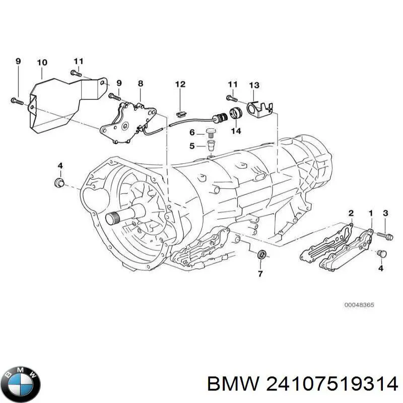 Kit de reparação da Caixa Automática de Mudança BMW 24107519314 preço, a partir de 6,77 USD