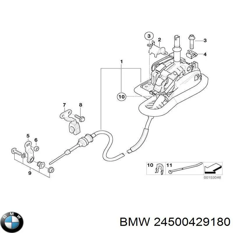 Compre 24500429180 BMW 