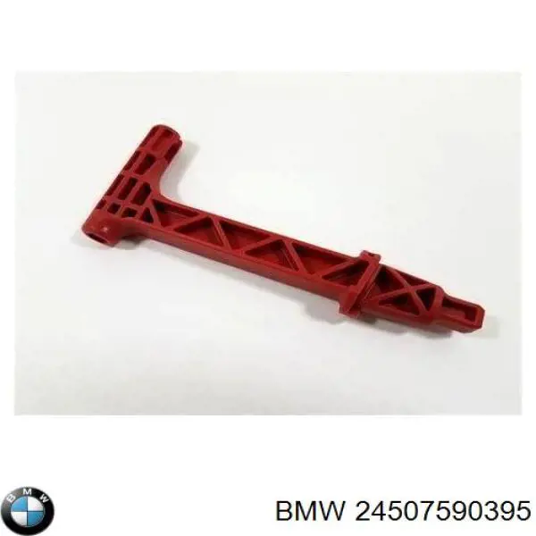 24507590395 BMW Alavanca de libertação do freio manual (de estacionamento)