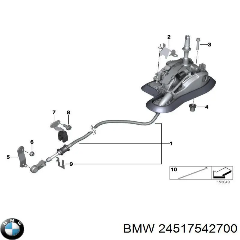 24517542700 BMW 