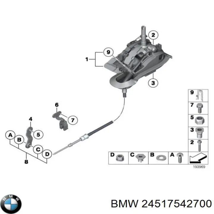  BMW 24517542700 preço, a partir de 1,78 USD