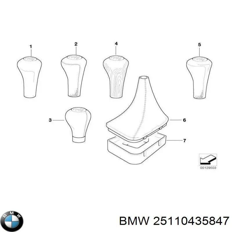 Compre 25110435847 BMW 