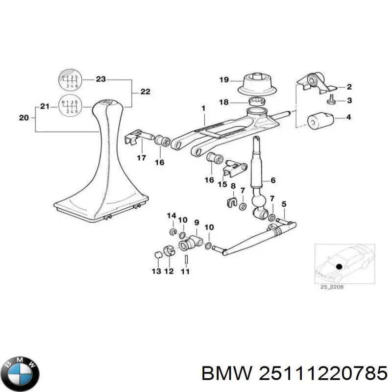 25111220785 BMW Bota de proteção de ligação de mudança