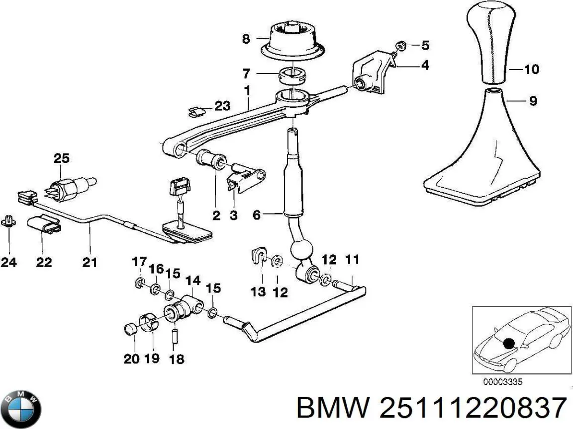  BMW 25111220837 preço, a partir de  