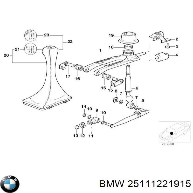 Compre 25111221915 BMW 