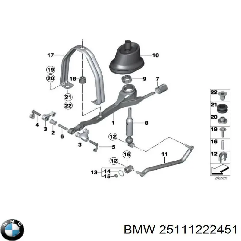 Compre 25111222451 BMW 