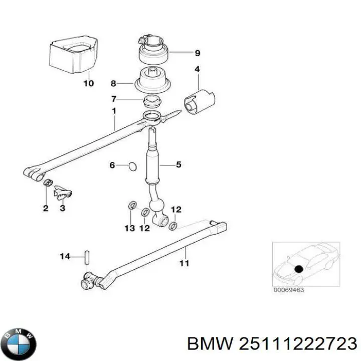 Mecanismo de mudança (ligação) BMW 25111222723 preço, a partir de 54,85 USD
