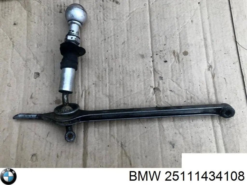 Compre 25111434108 BMW 