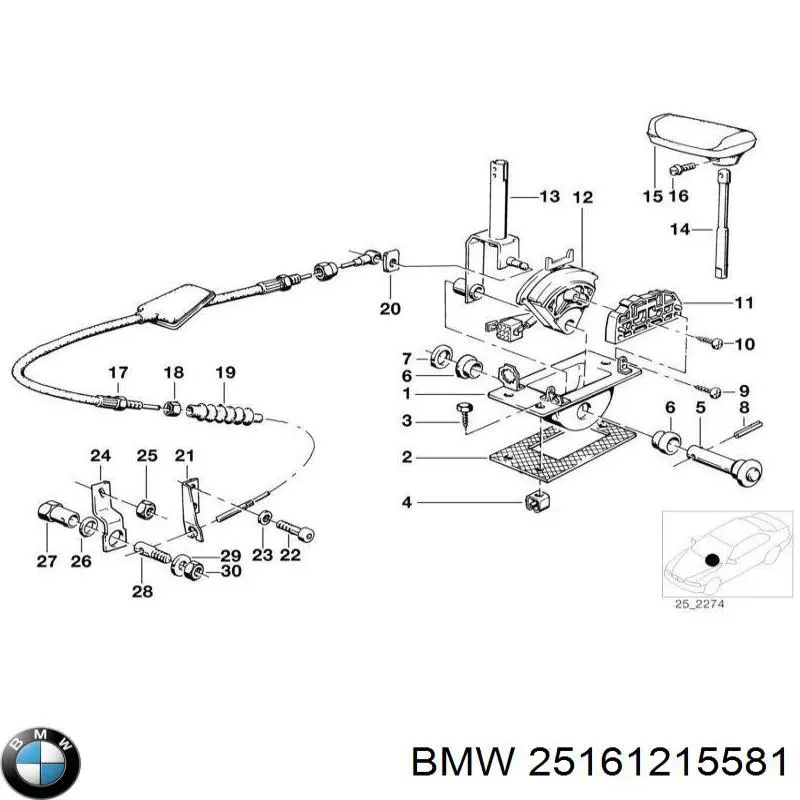 Compre 25161215581 BMW 