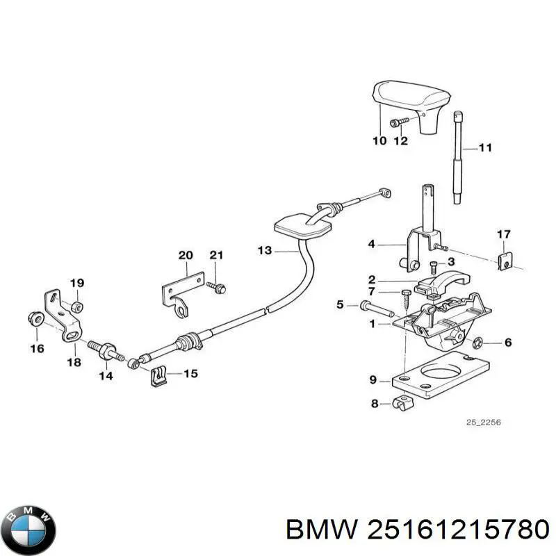 Compre 25161215780 BMW 