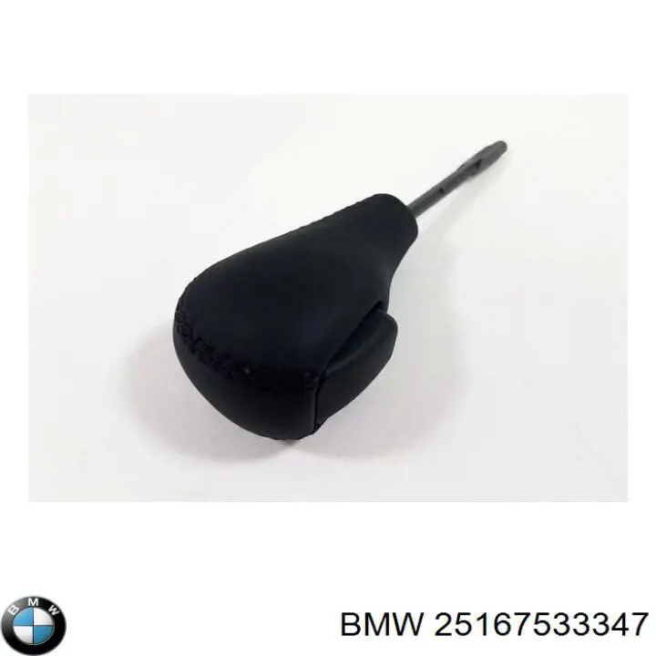 Cabo da avalanca da Caixa de Mudança BMW 25167533347 preço, a partir de 83,43 USD