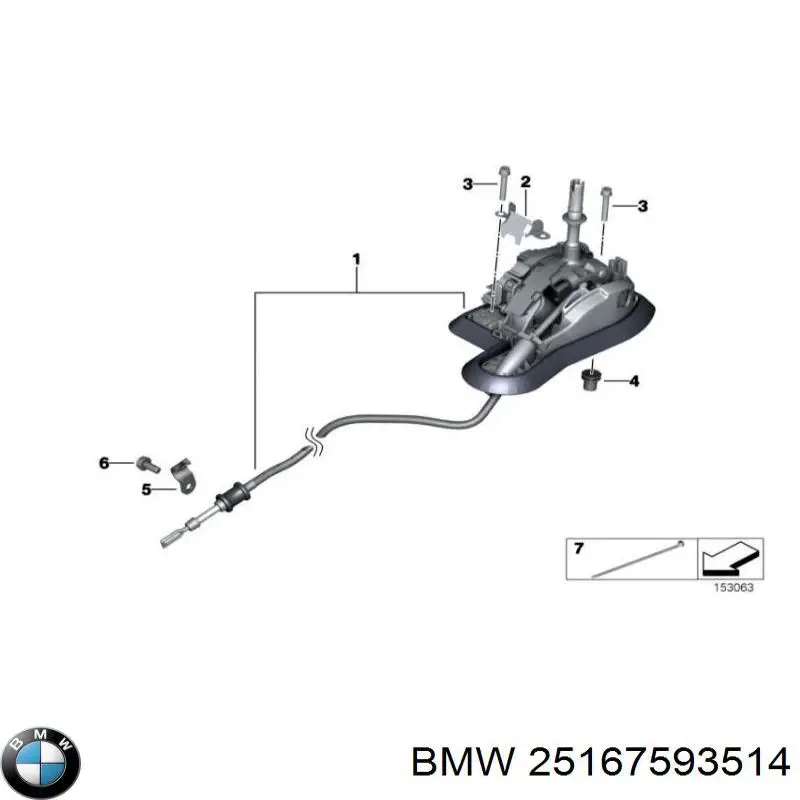 Mecanismo de mudança (ligação) para BMW X1  E84