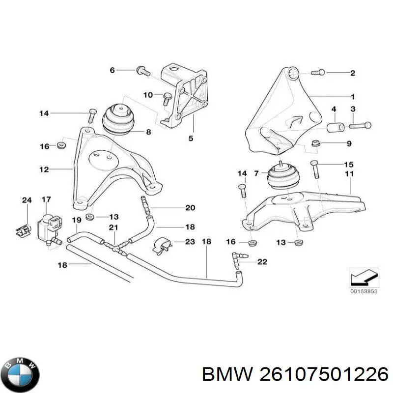 Junta universal traseira montada BMW 26107501226 preço, a partir de 286,12 USD