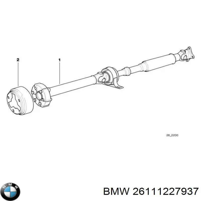 Junta universal traseira montada BMW 26111227937 preço, a partir de 136,21 USD