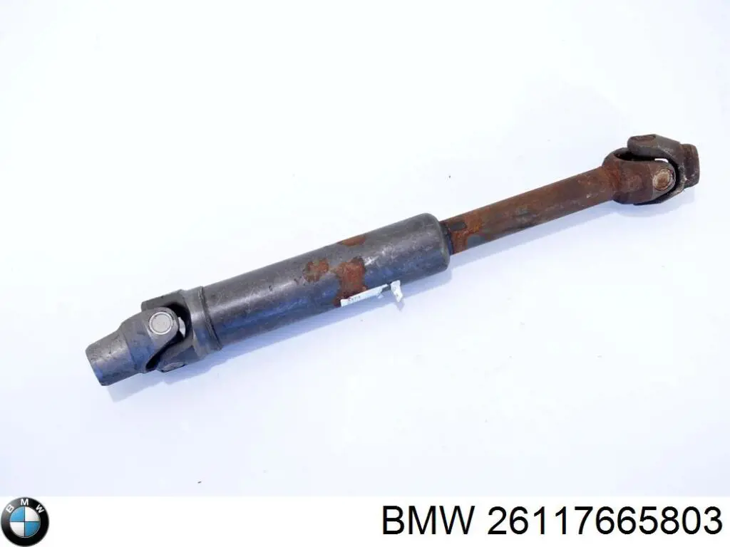 Compre 26117665803 BMW 