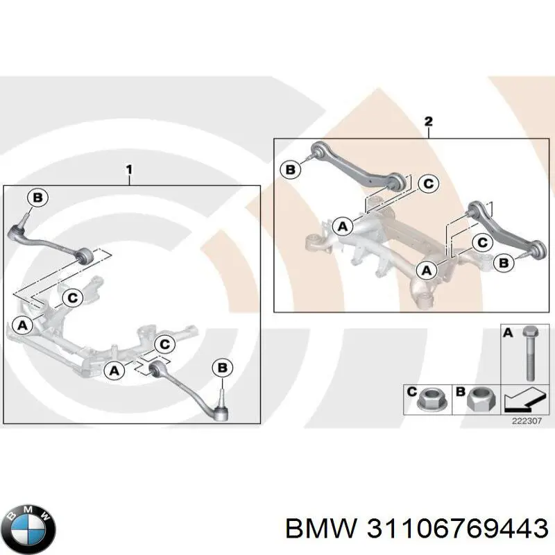 Compre 31106769443 BMW 