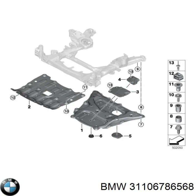 31106786568 BMW Proteção de motor, de panela (da seção de motor)