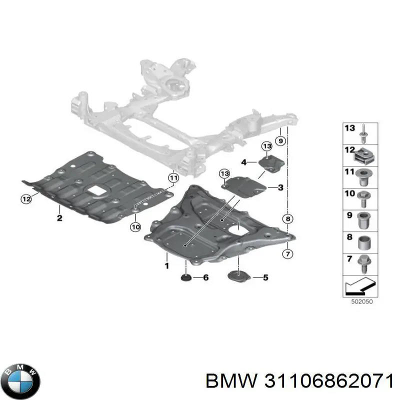 31106862071 BMW Proteção de motor, de panela (da seção de motor)