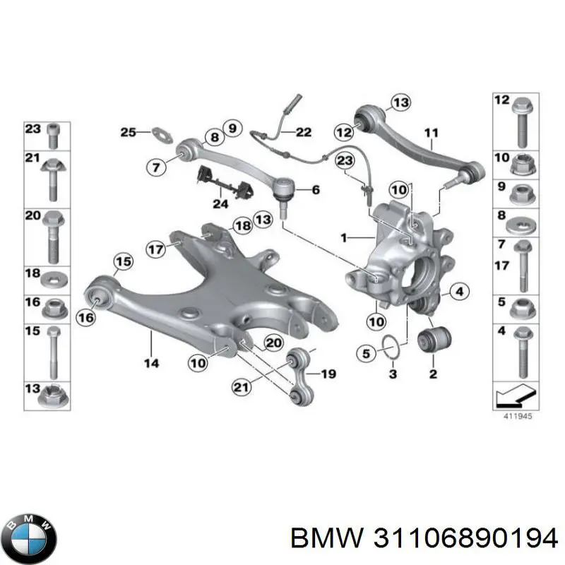 Compre 31106890194 BMW 