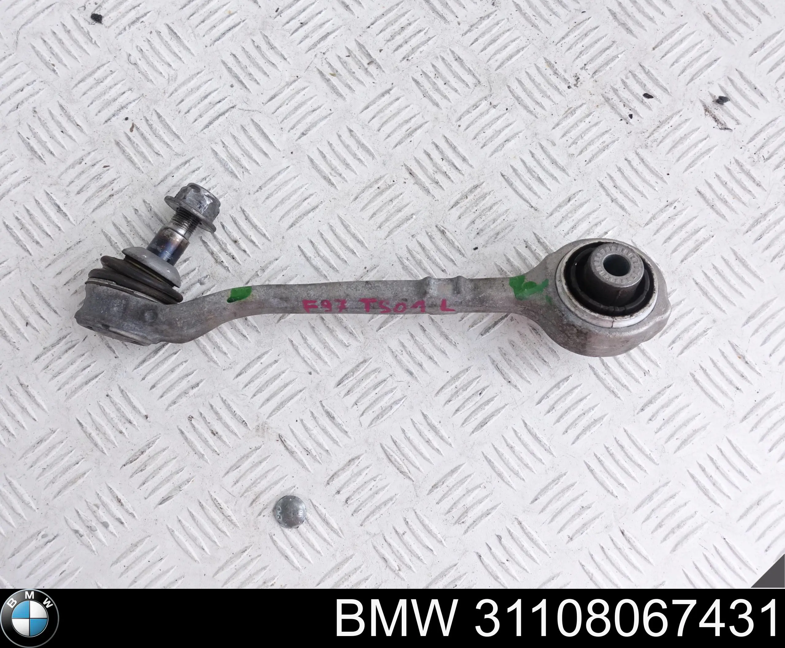 31108067431 BMW Braço oscilante (tração) longitudinal superior esquerdo/direito de suspensão traseira
