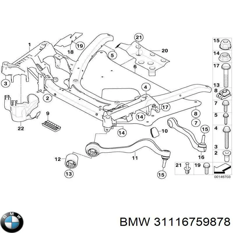 Proteção de motor, de panela (da seção de motor) BMW 31116759878 preço, a partir de 120,88 USD