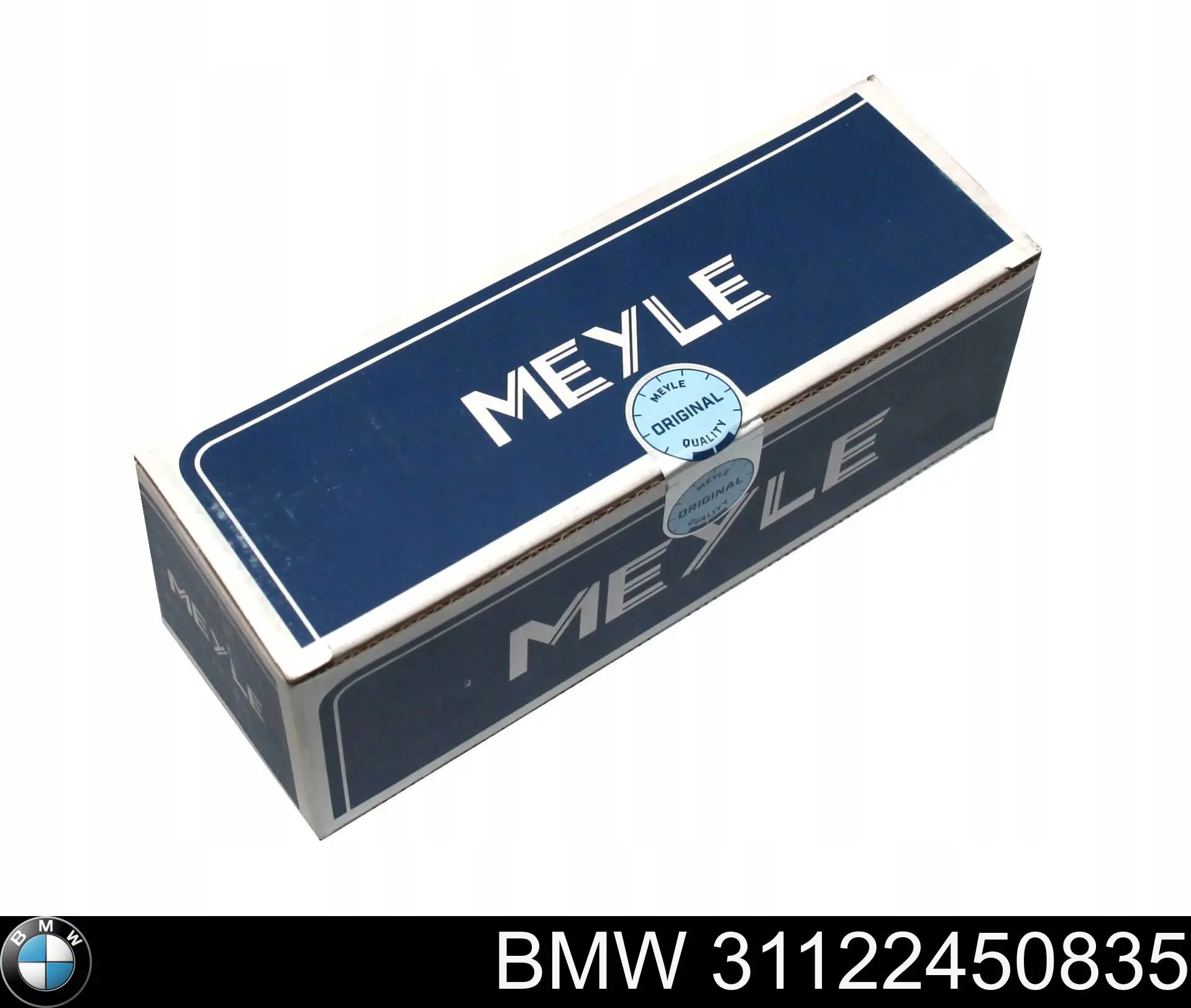 Braço oscilante inferior esquerdo de suspensão dianteira BMW 31122450835 preço, a partir de 113,40 USD