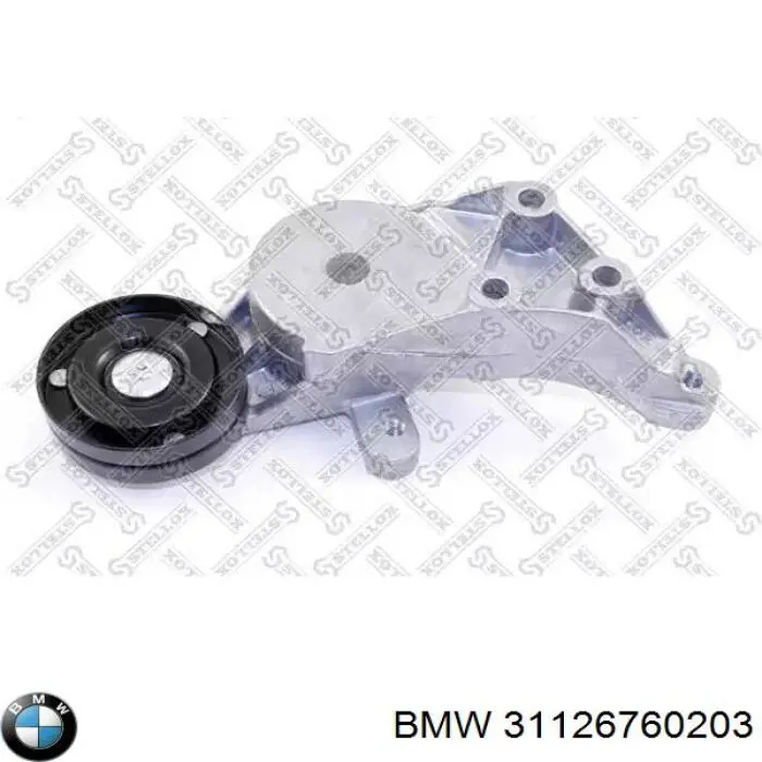 Compre 31126760203 BMW Parafuso de cubo