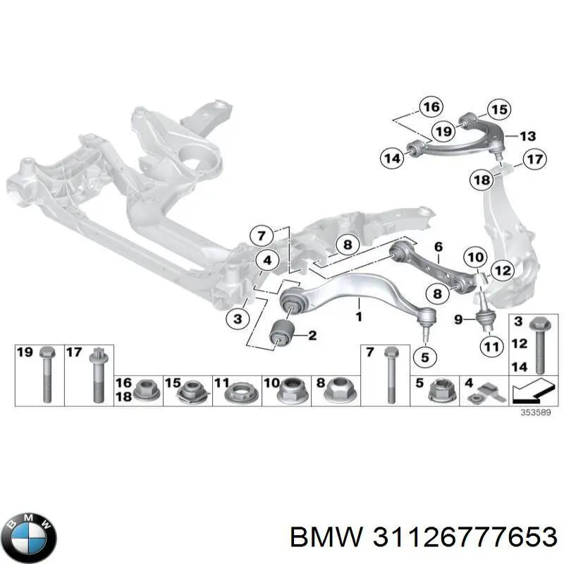 Bloco silencioso dianteiro do braço oscilante inferior BMW 31126777653 preço, a partir de 38,08 USD