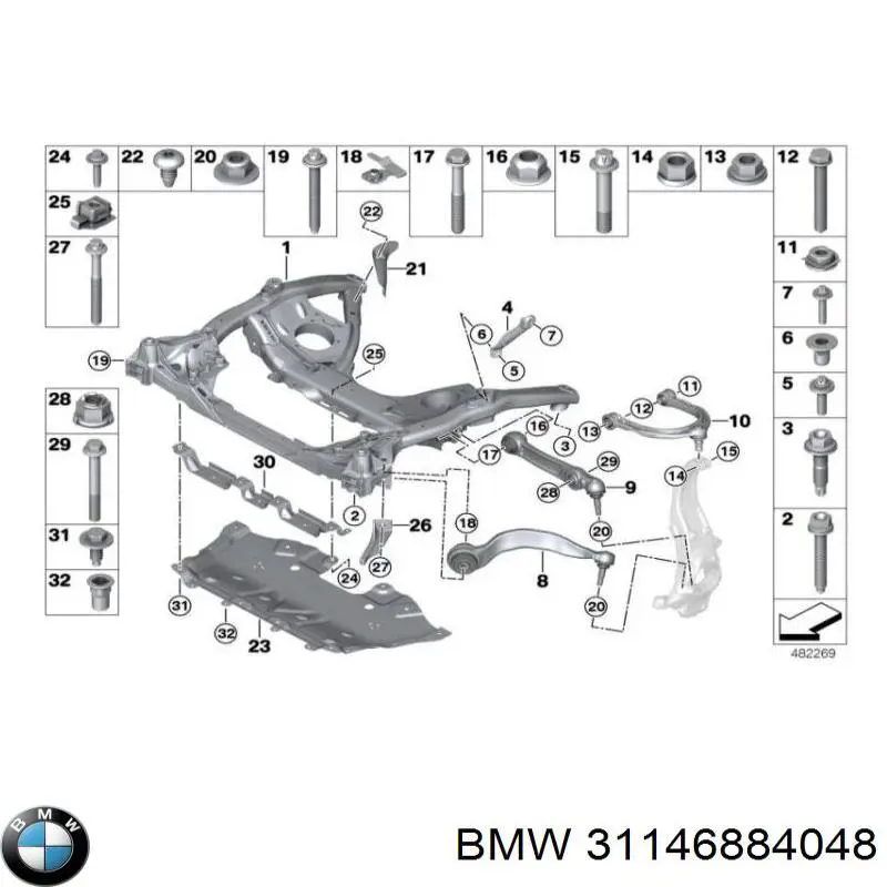 31146884048 BMW Proteção de motor, de panela (da seção de motor)