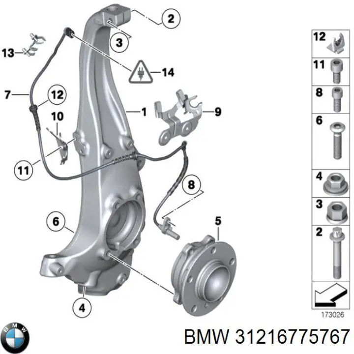 31216775767 BMW Pino moente (extremidade do eixo) dianteiro esquerdo