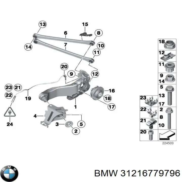 31216779796 BMW Pino moente (extremidade do eixo) dianteiro direito