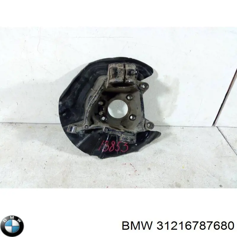 31216857412 BMW Pino moente (extremidade do eixo) dianteiro direito