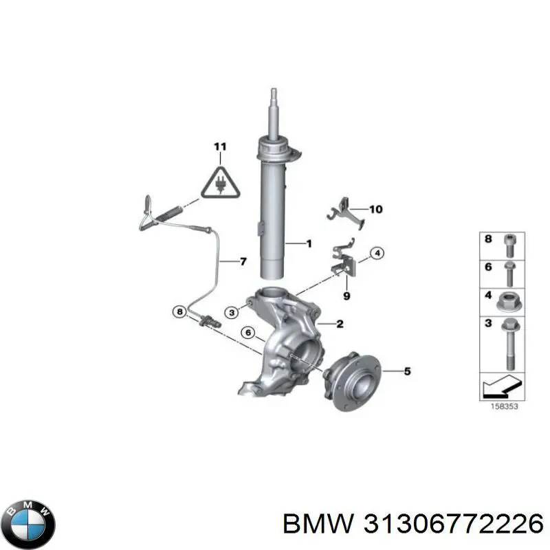 Compre 31306772226 BMW 