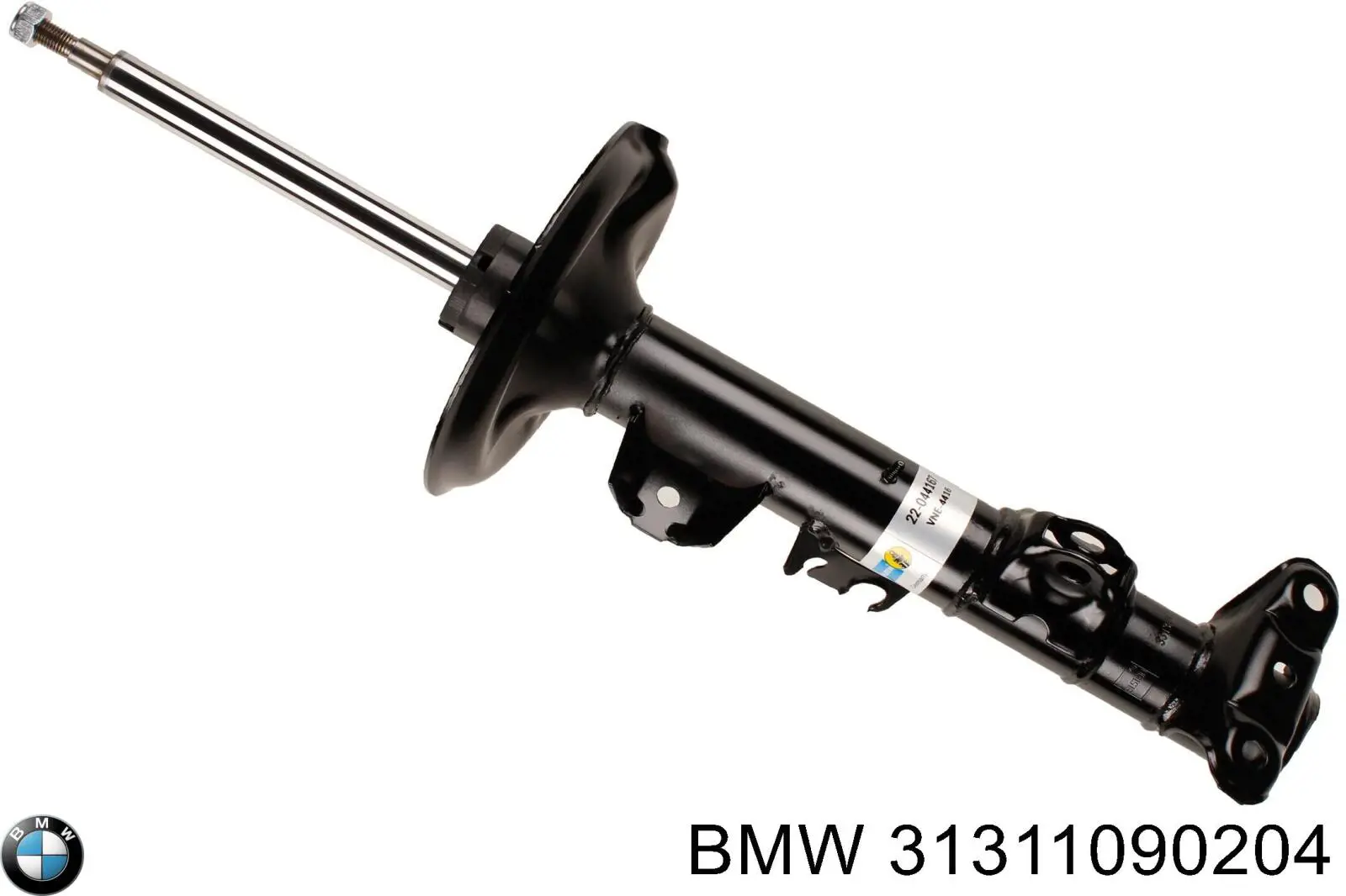 Amortecedor dianteiro direito 31311090204 BMW