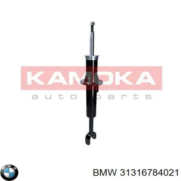 Amortecedor dianteiro esquerdo BMW 31316863883 preço, a partir de 245,17 USD