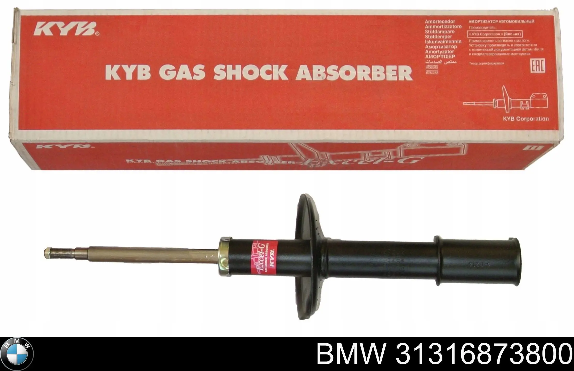 31316873800 BMW Amortecedor dianteiro